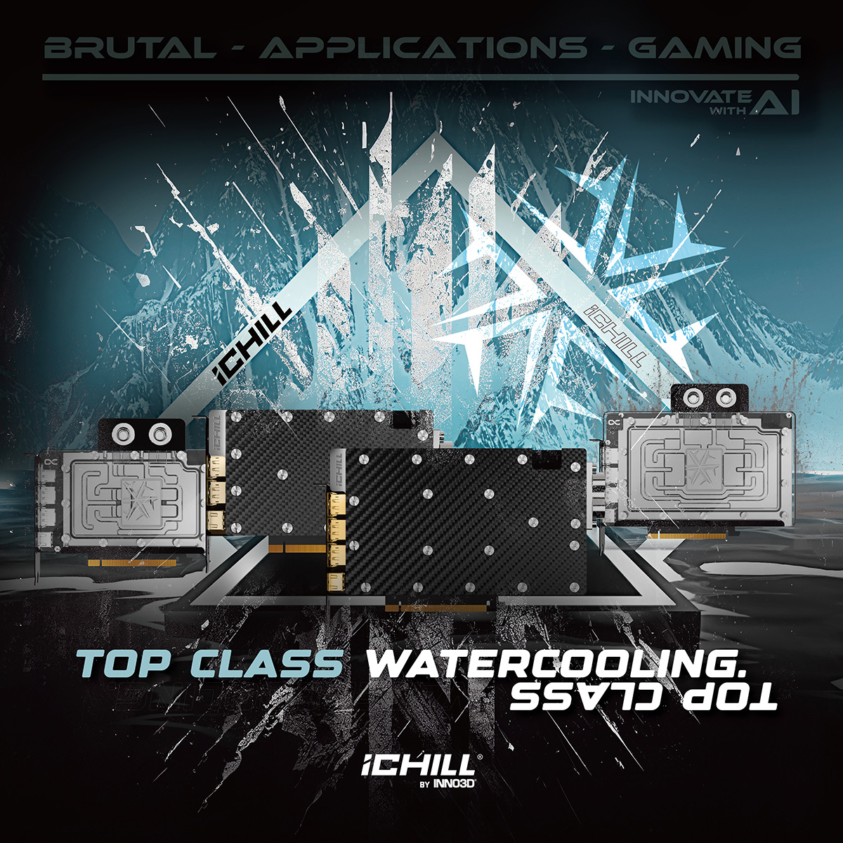 20250925_poster_watercooling_series