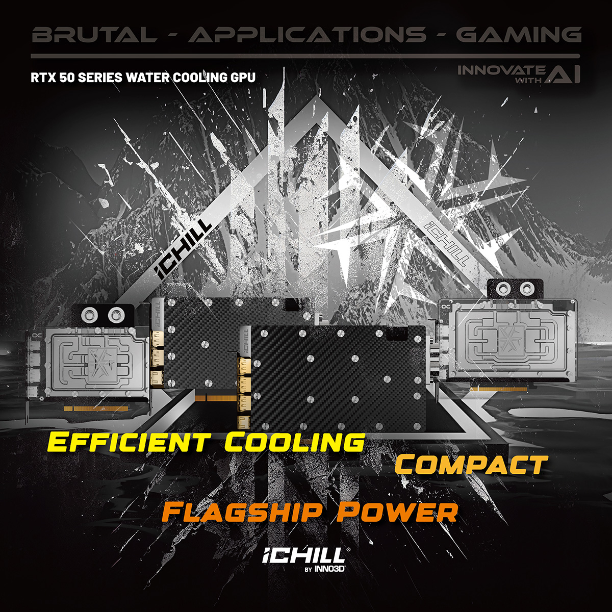20260416_poster_watercooling_series