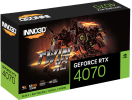 4070_TWIN_X2_GDDR6_box.png