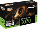 5070_TWIN_X2_box.png