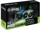 5080_iCHILL_X3_box.png