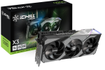 5080_iCHILL_X3_set.png