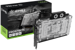 5090_iCHILL_Frostbite_set.png