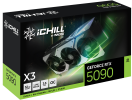5090_iCHILL_X3_box.png
