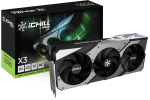 5090_iCHILL_X3_set.png