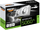 5060Ti_TWIN_X2_OC_WHITE_8GB_box.png