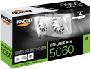 5060_TWIN_X2_OC_WHITE_box.png
