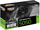 5050_COMPACT_box.png