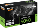 5050_TWIN_X2_box.png