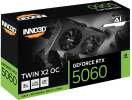 5060_TWIN_X2OC_v2_box.png