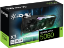 5060_iCHILL_X3_box.png