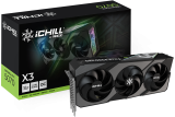 5070_iCHILL_X3_set.png