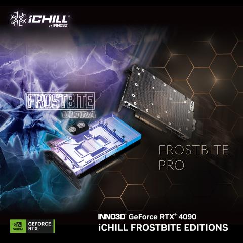 INTRODUCING THE LATEST INNO3D FROSTBITE EDITIONS: ULTRA AND PRO